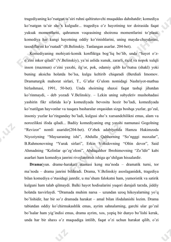 . balki hayot hodisalarini yuqori darajali tarzda, jiddiy holatda tasvirlaydi. “dramada muhim narsa – uzundan uzoq hikoyalarning yo’q bo’lishidir, har bir so’z dramada harakat – amal bilan ifodalanishi lozim. drama tabiatdan oddiy ko’chirmakashlik emas, ayrim sahnalarning, garchi ular go’zal bo’lsalar ham yig’indisi emas, drama ayrim, xos, yopiq bir dunyo bo’lishi kerak, unda har bir shaxs o’z maqsadiga intilib, faqat o’zi uchun harakat qilib, o’zi bilmasdan ham, pyesaning umumiy harakatiga yordam beradi, drama xayol, mulohaza orqali yopishtirilmasdan, balki fikrdan tug’ilgan bo’lsagina shunday xarakterga ega bo’ladi” (v.belinskiy, 207-bet). dramaning qahramoni ko’pincha hayotdagi oddiy kishilar, ularning dramatizmga to’la qismatlaridir. ularning taqdirlarida ro’y beruvchi jiddiy konfliktlarning oqilona bartaraf qilinishidir. agar tragediya qahramoni noilojlikdan halok bo’lsa, uni taqdir boshqarsa, drama qahramoni o’z irodasiga, xarakteriga muvofiq yakun topadi, uni tipik sharoit mantig’i to’liq asoslaydi. izzat sulton va uyg’unning “alisher navoiy”, o’lmas umarbekovning “qiyomat qarz”, “o’z arizasiga ko’ra”, izzat sultonning “imon” kabi asarlari – dramaning harakat birligiga …