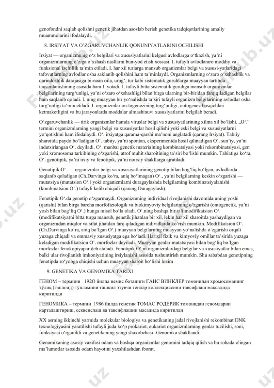 guruhlanishining ana shu guruhda genlarning qanday izchilligida joylashganligi, ular orasidagi masofa tushuniladi. birinchi marta genetik xarita drozofila meva pashshasida t.morgan va uning shogirdlari tomonidan tuzilgan. ular genlarning guruhlanishini birikkan holda irsiylanish, genlar orasidagi masofani esa krossingover hodisasiga qarab belgilashgan. birikkan holda irsiylanishdagi krossingover, ya'ni f2 ota-ona o'xshamagan duragaylar foizi genetik xaritada morganid birligi bilan belgilanadi. bu birlik morganning genetika fani oldidagi xizmatlarini ulug'lash maqsadida e'tirof etilgan. hozirgi davrga kelib drozofiladan tashqari odam, sichqon, quyon, tovuq, tut ipak qurti, jo'xori, pomidor va boshqa osimliklarning genetik xaritasi tuzilgan. bu haqdagi ma'lumotlar l.a.zaxarovning «geneticheskiye karti visshix organizmov» kitobida keltirilgan. odamlarda duragaylarni tahlil qilish yordamida genetik xarita tuzish qiyin bo'lgani sababli boshqa usullardan foydalaniladi. ular quyidagilardan iborat: 1. f - shajara usuli, ma'lum oila avlodlarida belgilarning birikkan holda irsiylanishi hamda xilma-xillanishini tahlil qilish usuli. shu usul bilan qonning abo guruhlarining joylanishi aniqlangan. 2. aas usuli - oqsil molekulasida aminokislotalarning joylanishi tartibini solishtirish. 3. cn …