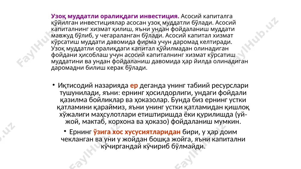 kapital қўyilmalar va kapital bozori - Page 4