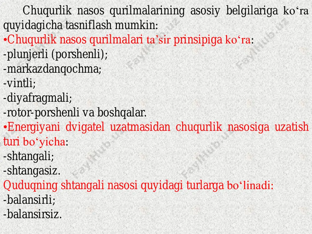 angalar tizmasi nasos plunjeri bilan birga moslamaga ega (faqat hh nasoslar uchun); д1- bir pog’onali, ikki plunjerli gidravlik og’ir tizmani hosil qilishni ta’minlovchi; д2- ikkipog’onali, ikkiplunjerli suyuqlikni ikki bosqichli haydashni ta’minlovchi (д1va д2 dan tashqari nasoslar bir pog’onali va bir plunjerli bo’ladi). и-1,3 g/l dan yuqori mexanik tarkibli muhitka bardoshli (tez yeyilib ketmaydigan). misol, hh2ба-44-18-15-2 ko’rinishida nasosning belgilanishi quyidagi ma’lumotni o’z ichiga oladi: hh2-nasos turi (tutqichli quvurli nasos); б-silindirli (vtulkasiz); a-nasos (bog’lovchi moslamali); 44-nasosning shartli o’lchami (diametri) – 44mm; 18-plunjerning yurish uzunligi millimetrda, 100 marta kichraytirilgan holatda-1800mm; 15-napori metr syuqlik ustunida, 100 marta kichraytirilgan holatda-1500mm; 2-silindrga plunjerni joylashtirish guruhi. shqn - hajmiy turdagi gidravlik mashina, bunda slindr va plunjer yuqori aniqlikda zichlanadi. “slindr-plunjer” juftligidagi orasidagi o’lchamiga (diametr bo’yicha) asosan to’rt guruh nasosi ishlab chiqiladi (6.1-jadval). joylashtirish guruhi slindrni tayyorlashda slindr va plunjer oralig’idagi masofalar o’lchami(mmda) б с 0 0,145 gacha 0,045 gacha 1 0,01-0,07 0,02-0,07 2 0,06-0,12 0,07-0,12 3 0,11-0,17 …