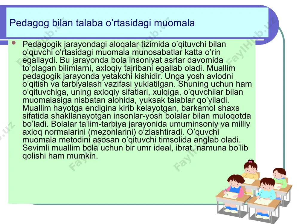 taraf eta oladi, uning pedagogik talablarini bola bajarishi mumkin попустительский демократический ishonch yo’q joyda ijodkorlik ham bo’lmaydi ishonch, hurmat, mehribonlik xayrihohlik talabchanlikni inkor etmaydi 14 muomala o’z mohiyati va tuzilishiga ko’ra muomala o’z mohiyati va tuzilishiga ko’ra murakkab axloqiy hodisadir. unda kishining axloqiy ongi (motiv, istak, unga erishish yo’lini tanlash), axloqiy faoliyat (xatti-harakat), axloqiy munosabat (baholash) va kishining unga munosabati namoyon bo’ladi. shaxsning niyati (mayli) zamirida uni u yoki bu maqsadga undovchi manfaatlar mavjuddir. manfaatlar ijtimoiy va shaxsiy qimmatga ega bo’lib, ma‘lum bir ehtiyojlardan hosil bo’ladi. insonning maqsadi doimo asoslangan bo’ladi. sabab (vaj) muomala metodining, xatti-harakatining, qiliqning bir qismi bo’lib, biror harakatni bajarishga, uning yaxshi yoki yomon ekanligini baholashga asos bo’ladi. motivlar (sabab, vaj) ijtimoiy qimmatli yoki xudbinlik xarakteriga ega bo’lib, ko’zlagan maqsadga erishish uchun vositalar tanlashga ta‘sir etadi. lekin axloqiy maqsadga faqat axloqiy vositalarni qo’llash bilangina erishish mumkin. 15 shahardagi maktablardan birida 3-sinfda shunday hodisa sodir bo’ldi. sinfdagi o’quvchilar …