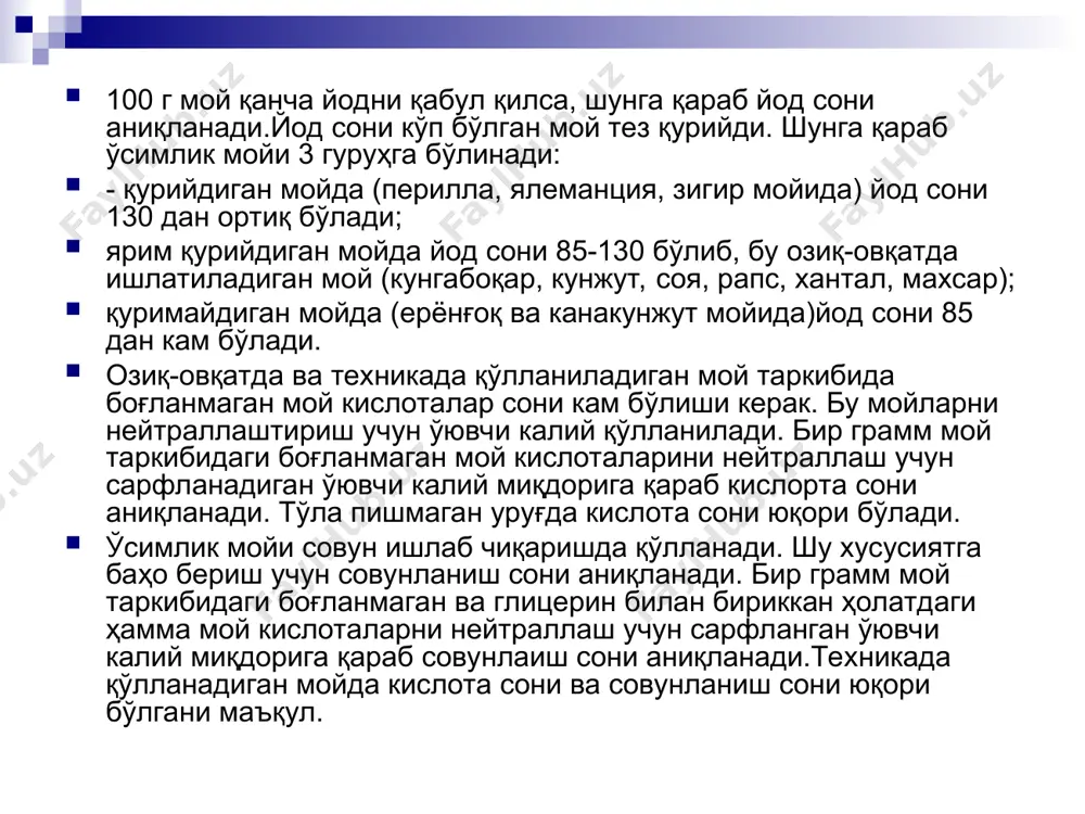 лаштирилган навлар-"вниимк-8931", "чкаловский гигант". етиштириш технологияси. кунгабоқар ишлов бериладиган далада, кузги ва баҳорги буғдой дон экинлари(арпа буғдой)дан кейин экиш мумкин. кунгабоқарни қанд лавлаги, беда ва судан ўтидан кейин экилмайди, чунки бу экинлар тупроқни қуритиб юборали.рапс, кўк нўхат, соя ва ловиядан кейин ҳам экилмайди, чунки касалликлари бир хил. кунгабоқар бир экилган ерга 8-10 йилдан кейин қайта экиш мумкин. ерга ишлов беришда қўйиладиган асосий талаб-кўп йиллик бегона ўтлардан тозалаш, текислаш, намни сақлаш, кўп йиллик бегона ўтлар билан зарарланган ерларга кўп босқичли ишлов берилади:608 см га дискланади, кейин 10-12 см чизелланади, оғир борона юргизилади (бдт-7), ўт ўсиб чиққанада ер ҳайдалади. экишдан олдин тупроқ юзаси текисланади, культивация 8-10см чуқурликда қилинади ва борона юргизилади. ўғитлаш. ер хайдашдан олдин органик ва фосфорли-калийли ўғитлар солинади.органик ўғит сифатида 15-20т/га гўнг, 4-60 кг дан рк экиш билан бирга 10-15 к npk униб чиққандан кейин 30-50 кг азот, 20-40 кг, фосфор қўлланилади. экиш. экиш учун районлаштирилган навнинг уруғи экилади.уруғ 1000 …