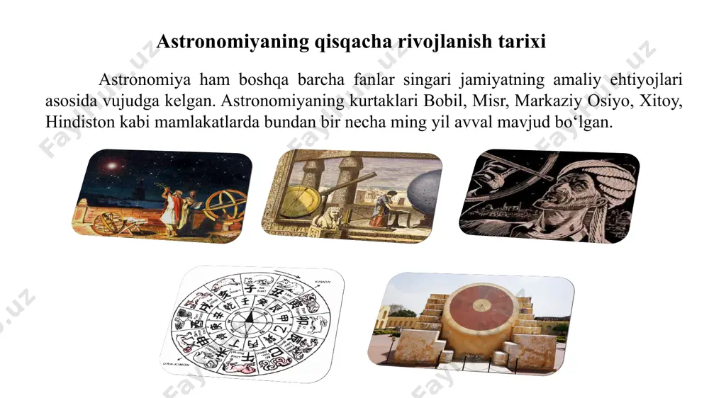 n aloqasini aks ettiradi. astronomik hodisalar qayd etilgan qadimiy qo‘lyozmalar asosida, tarixiy hodisalar va jarayonlarning aniq vaqtlari belgilangan hollar tarixda yetarlicha ko‘p bo‘lgan. oxirgi yillarda astronomik tadqiqot asboblarining takomillashuvi va boshqarilishida texnika va radioelektronika alohida ahamiyat kasb etadi. bularning hammasi, astronomiyaning shakllanishi va taraqqiyotida uning boshqa fanlar bilan qanchalik uzviy hamkorlikda bo‘lganiga muhim dalil bo‘la oladi. savol va topshiriqlar: yerning sharsimon osmon jismi ekanligini birinchilardan bo‘lib kim aniqlagan? yer radiusini qadimda kimlar birinchilardan bo‘lib o‘lchagan? o‘rta asrlarda astronomiya rivojiga katta hissa qo‘shgan markaziy osiyolik va yevropalik olimlardan kimlarini bilasiz? o‘zbekiston hududidagi astronomik markaz o‘rta asrlarda qayerda joylashgan edi? astronomiyaning boshqa fanlar bilan aloqasi haqida nimalar bilasiz? image1.png image2.jpeg image3.jpg image4.png image5.png image6.png image7.png image8.png image9.png image10.png image11.png image12.png image13.png image14.png image15.png image16.jpeg image17.jpeg image18.jpeg image19.png image20.png image21.png image22.png image23.png image24.png image25.png image26.png image27.png image28.png image29.png image30.png image31.jpeg image32.png /docprops/thumbnail.jpeg