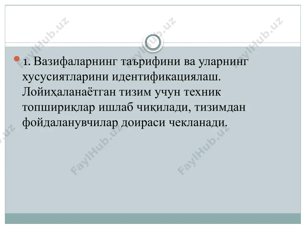 о таъсирини акс еттирувчи си тизими фрагмени (бир қисми) ишлаб чиқариш тизимлари учун ат нинг компонентлари билан базасининг ўзаро таъсир тузилиши билимлар базасини яратишда муҳим масала билимларни ифодалаш усулини танлашдир. билимларни тақдим етишнинг мақсади зарур маълумотларни шундай ташкил етишдан иборатки, сунъий интеллект дастури қарор қабул қилиш, режалаштириш, объект ва вазиятни аниқлаш, саҳнани таҳлил қилиш, хулосалар ва бошқа когнитив функциялар учун унга осон кириш имкониятига ега бўлади. эътиборингиз учун рахмат image3.png image4.png image5.png /docprops/thumbnail.jpeg