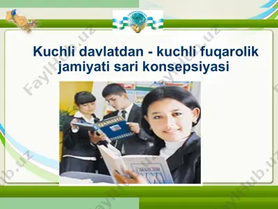 kuchli davlatdan - kuchli fuqarolik jamiyati sari konsepsiyasi — PPT