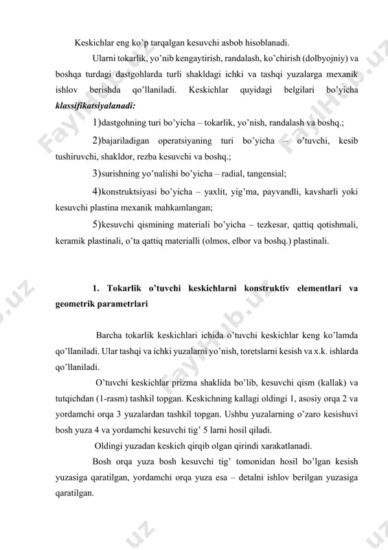 1-rasm. tokarlik keskichining konstruktiv elementlari: 1 – oldingi yuza; 2 – asosiy orqa yuza; 3 – yordamchi orqa yuza; 4 – bosh kesuvchitig’; 5 – yordamchi kesuvchi tig’. 2-rasmda zagotovka va keskichning ko’rinishi hamda keskichning ishchi chizmasida ko’rsatiluvchi γ, α, α1, λ, φ, φ1 parametrlari ko’rsatilgan. quyida ularning ta’rifi va qiymatlarini tanlash bo’yicha tavsiyalar berilgan. 2-rasm. tokarlik o’tuvchi keskichining geometrik parametrlari oldingi burchak γ – asosiy va oldingi yuzalarga urinma yuzalar orasidagi burchak. ushbu burchakning qiymati kesish rejimiga ta’sir ko’rsatadi, chunki unga metalning qirindiga ajralishida deformatsiyalanish darajasi, kesuvchi ponaga kuch va issiqlik yuklanishlari va kesish zonasidan issiqlikni olish sharoitlari bog’liqdir. oldingi γ burchakning optimal qiymati ishlov beriluvchi zagotovka va kesuvchi materialning fizik mexanik xossalari, kesish rejimi omillari (v,s,t) va ishlov berishning boshqa sharoitlariga bog’liq holda tajriba yo’li bilan aniqlanadi. umuman ushbu burchakning qiymati 0...30º oralig’ida bo’ladi. mo’rt kesuvchi materialdan tayyorlangan kesuvchi ponaning mustahkamligini oshirish uchun oldingi yuzada nul yoki manfiy …