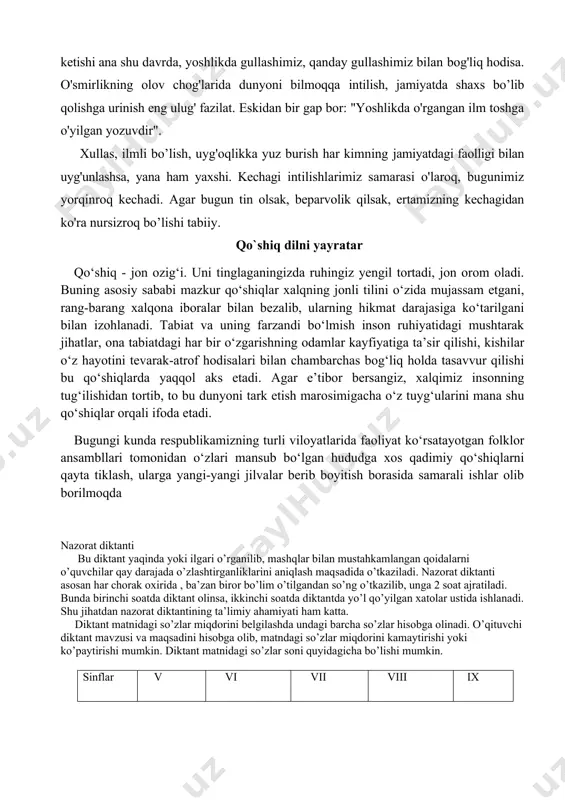 shu davrda, yoshlikda gullashimiz, qanday gullashimiz bilan bog'liq hodisa. o'smirlikning olov chog'larida dunyoni bilmoqqa intilish, jamiyatda shaxs bo’lib qolishga urinish eng ulug' fazilat. eskidan bir gap bor: "yoshlikda o'rgangan ilm toshga o'yilgan yozuvdir". xullas, ilmli bo’lish, uyg'oqlikka yuz burish har kimning jamiyatdagi faolligi bilan uyg'unlashsa, yana ham yaxshi. kechagi intilishlarimiz samarasi o'laroq, bugunimiz yorqinroq kechadi. agar bugun tin olsak, beparvolik qilsak, ertamizning kechagidan ko'ra nursizroq bo’lishi tabiiy. qo`shiq dilni yayratar qo‘shiq - jon ozig‘i. uni tinglaganingizda ruhingiz yengil tortadi, jon orom oladi. buning asosiy sababi mazkur qo‘shiqlar xalqning jonli tilini o‘zida mujassam etgani, rang-barang xalqona iboralar bilan bezalib, ularning hikmat darajasiga ko‘tarilgani bilan izohlanadi. tabiat va uning farzandi bo‘lmish inson ruhiyatidagi mushtarak jihatlar, ona tabiatdagi har bir o‘zgarishning odamlar kayfiyatiga ta’sir qilishi, kishilar o‘z hayotini tevarak-atrof hodisalari bilan chambarchas bog‘liq holda tasavvur qilishi bu qo‘shiqlarda yaqqol aks etadi. agar e’tibor bersangiz, xalqimiz insonning tug‘ilishidan tortib, to bu dunyoni tark etish …