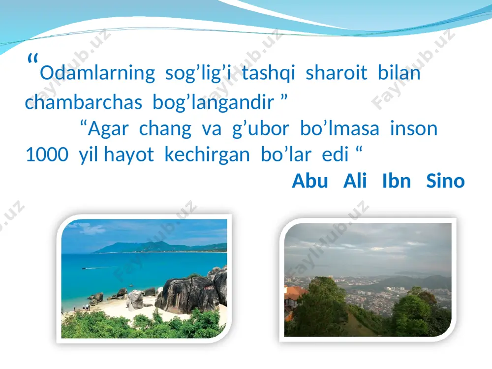 ormulasi? 5.kremniy tabiatda qanday holda uchraydi? “ chaqqonlar” guruhi 1.natriy silikatning formulasi? 2. suyuq shisha nima? 3.qumtuproqning formulasi? 4.kremniy nima maqsadda ishlatiladi? 5.kremniy qaysi davr elementi? iii. yangi mavzu bayoni: tabiiy silikatlar va kremnezem shisha, farfor va fayans, keramika buyumlari, qurilish va bog'lovchi materiallar tayyorlashda ishlatiladi.angrenda ko'mir bilan bir qatorda kaolin ham ishlab chiqariladi. kaolin silikat sanoati uchun muhim xomashyodir.shisha. oddiy oyna yoki boshqa shishalarni kremniy (iv)-oksid (kvars, qum holida) va kalsiy karbonatni (ohaktosh, marmar holida) natriy karbonat (soda holida) bilan suyuqlantirib olinadi: caco3+sio2=casio3+co2 na2co3+sio2=na2sio3+co2 hosil bo'lgan shisha - kalsiy va natriy silikatlaming kremniy (iv)-oksid bilan qotishmasidir. bunday shishaning kimyoviy tarkibini taxminan na2o*cao*6sio2 formula bilan ifodalash mumkin. rangli shishalar suyuqlantirilgan shisha sovutilganda darrov qotmasdan asta quyuqlashadi, qovushoqligi ortadi. bu esa unga har qanday shakl berish imkonini yaratadi. sovib borayotgan yarim quyuq massadan deraza oynalari, tola, naychalar, puflash yoki presslash orqali buyumlar tayyorlash mumkin. shishaning xossalari uning tarkibiga bog'liq. shisha tayyorlash …