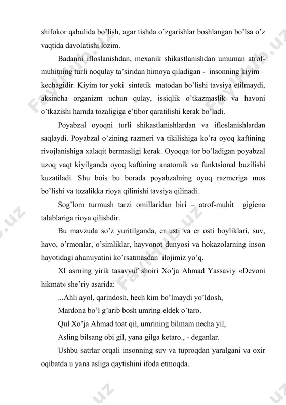 a boshqa shu kabi holatlar turli xildagi kasalliklarni keltirib chiqaruvchi manba bo’lib hisoblanadi. turar joy, xonadonlardagi gigienik talablarga rioya qilmaslik holati turli xil yuqumli kasalliklarni tashuvchi zarurkunandalar: pashsha, sichqon, qalamush va boshqalarning paydo bo’lishiga sabab bo’ladi. suv - inson organizmining asosiy qismini tashkil etadi. shu bois sog’lom turmush tarzida suv va undan gigienik talablarga amal qilingan holda to’g’ri foydalanish lozim. o’quvchilar orasida suvdan noto’g’ri iste’mol qilmasliklari bois turli kasalliklar vijudga keladi. jamiyatda sog’lom turmush tarzini qaror toptirishda, eng avvalo, mahalla, har bir oila va uning a’zolarining salomatligi hamda sanitariya holatini yaxshilash, gigienik talablarga rioya qilishiga turtki berishda siz aziz o’quvchilar asosiy yordamchisizlar. ushbu kursdan oladigan bilim va xosil qilinadigan ko’nikmalarni kelgusida shaxsiy va atrofdagilarning sog’lom turmush kechirishlari yo’lida amalga oshirishlaringiz kerak bo’ladi. 2.2. zararli odatlar va ularning inson organizmiga ta’siri inson organizmi doimo oziq-ovqatni talab qiladi va ushbu ovqat hisobidan o’zida energiya jamlaydi. lekin, turmushda shunday narsalar borki, o’smirlik davrida …
