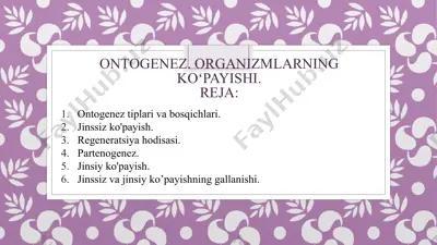ontogenez. organizmlarning ko'payishi — PPT
