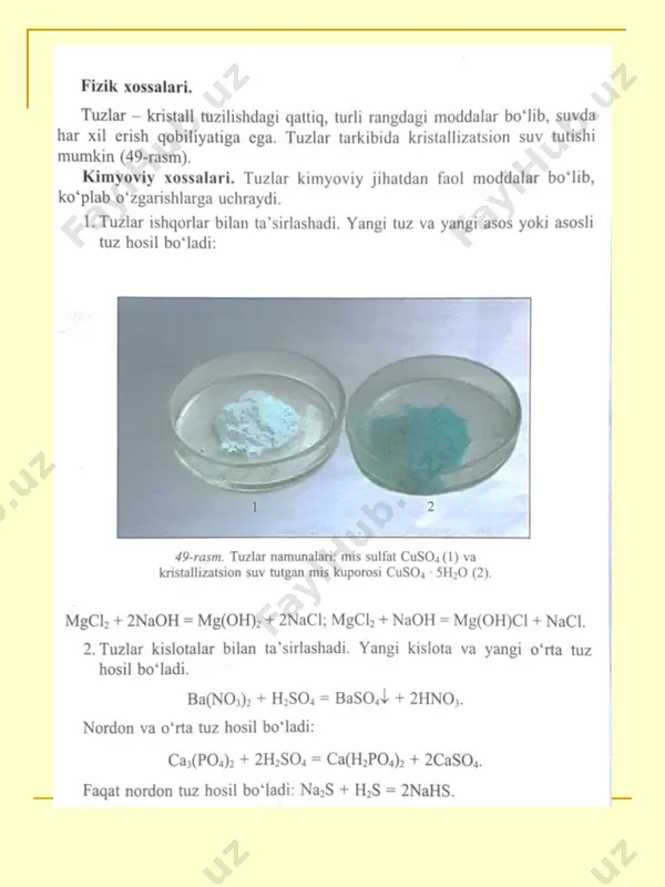 "ituzlarning olinishi va xossalari" dars taqdimoti - Page 5