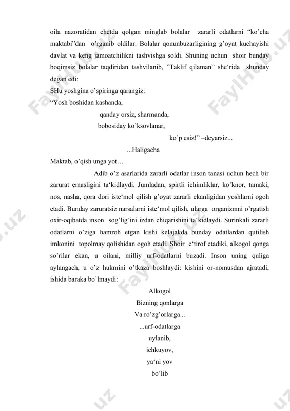 ekshiradilar: -voybayov...bunisin qarang, o’rtoqlar! tishlarda istagan narsa topilar: jiydami,o’rikmi,pista po’choqlar, natijada nortoji tish og’rig’iga mubtalo bo’ladi. shoir poetik va didaktik xulosa chiqarishda esa bolalar adabiyoti uchun eng muhim bo’lgan pedagogik talabga amal qiladi, ya‘ni nortoji o’quvchi ko’z o’ngida tuzalgan holda ko’rsatadi.xuddi ana shu yerda ozodalik, gigiena qoidalariga rioya qilishning muhim ahamiyatini bolalarga singdiradi. endi nortojining tishlari durday; og’riqni,sasishni bilmaydi, toza, har kimki, tishini tozalab tursa, joni orom olur, o’zi pokiza. shoir she‘rning ta‘sir kuchini oshirish uchun, chiroyli uxshatishlarni, qochiriq va mubolag’alarni, ta‘sirchan obrazlarni topib ishlatadi. nortoji obrazi tabiiy, beg’ubor, bolalar qalbiga to’g’ri yetib boradigan darajada hayotiy chiqqan. “tirilgan murda” asarida mehnatning tarbiyaviy ahamiyati. g’afur g’ulomning “tirilgan murda” asarida jamiyatga dog’ bo’lib tushadigan dangasalik bilan mehnat o’rtasidagi kurash asosida mehnatning tarbiyalovchi qudrati tasvir etiladi. muallif ijodiy maqsadini mamajonning boshidan kechirganlari va uning o’z tomonidan yozilgan kundalik sahifalari vositasida, kulgili tarzda hikoya qiladi. asar prolog va epilogdan tashqari , olti fasldan iborat …