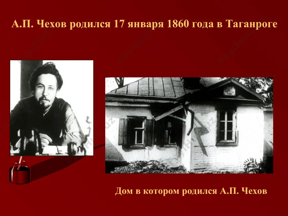 анализ рассказа а.п. чехова каштанка. - Page 3