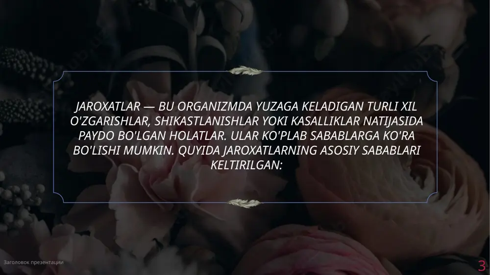 ijtimoiy himoyasini ta'minlashga qaratilgan. заголовок презентации 11 - o'zbekiston respublikasi konstitutsiyasi: bolalarning huquqlari va erkinliklarini ta'minlashni kafolatlaydi. 4. xalqaro tashkilotlar xalqaro tashkilotlar, masalan, unicef, bolalarning huquqlarini himoya qilishda muhim rol o'ynaydilar. ular turli dasturlar va loyihalar orqali bolalarning huquqlarini ta'minlashga yordam beradilar. bolalarni huquqlarini himoya qilishda qonunchilikni kuchaytirish va uni amalda qo'llash juda muhimdir. заголовок презентации 12 xulosa zoravonlikdagi jarohatlar jiddiy muammolarni keltirib chiqarishi mumkin va bunday holatlarda zarur bo'lsa, professional yordam olish juda muhimdir. bunday jarohatlardan saqlanish uchun xavfsizlik choralarini ko'rish va zarur bolalarga nisbatan taziq va zoravonlik, afsuski, jiddiy muammo bo'lib, bu jamiyatdagi eng zaif qatlamlardan biri bo'lgan bolalarning sog'lig'i va rivojlanishiga salbiy ta'sir ko'rsatadi umuman olganda bolalarni zoravonlikdan ximoya qilish ulgayib kelayotgan yosh avlodga barcha sharoitlarni yaratish zarur zero yosh avlod xozirgi kunda rivojlanib kelayotgan davlatimiz umidlari xisoblanadi. заголовок презентации 13 спасибо image15.png image4.png image2.png image3.svg image16.png image17.png image5.png image6.svg image18.png image7.png image8.svg image9.png image10.svg image19.png image11.png …