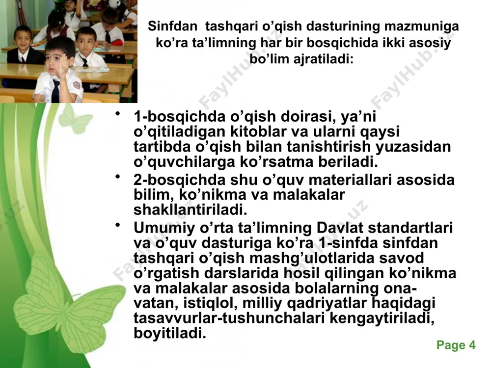 `ulotlar o`qituvchi va o`quvchilarning ijodiy tashabbuskorliklarini namoyon qilishlariga sabab bo`ladigan o`qitish shaklidir. malumotlar maktabda dars tugagach tashkil etiladi. free powerpoint templates page ‹#› sinfdan tashqari mashgulotlarning tashkiliy shakllariga guruhlar, ommaviy va yakka tartibda bajariladigan ishlar kiradi. o`quvchi guruhlari bilan bajariladigan sinfdan tashqari ishlarning keng tarqalgan xili – to`garak mashgulotlaridir. to`garaklarning ish mazmuni sinflarda o`qitilayoyetgan fan bilan bogliq bo`ladi. shunga ko`ra:, «yosh botaniklar», «yosh zoologlar», «yosh fiziologlar», «yosh biologlar» nomli to`garaklar ish olib boradi. to`garaklarni tashkil etish o`quv yili boshida amalga oshiriladi. buning uchun o`qituvchi to`garak ochilishi haqida e'lon chiqaradi. darslar paytida ham o`quvchilar to`garakka a'zo bo`lishga da'vat etiladi. free powerpoint templates page ‹#› to`garak ishi 1. to`garakning yigilishlarda muntazam qatnashishi. 2. to`garak ishiga ya'ni a'zolarni jalb etish. 3. tirik burchakda ba'zi xayvonlar ustida kuzatish na tajribalar utkazish. 4. kuzatish yuzasidan kundalik yurgizish. 5. to`garak hayotini aks ettiruvchi devoriy gazeta chiqarish 6. tirik burchakda navbatchilik qilish kabilardir. to`garak ishiga odatda 15 …