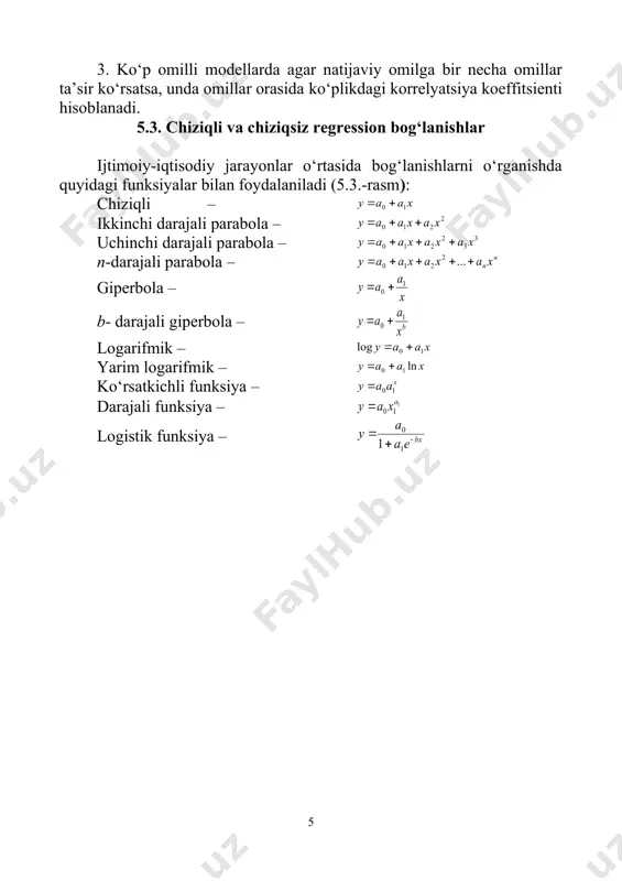 rat. demak: yoki (5.11) bu yerda, s - farqlar kvadratlari summasi. ( va (, qiymatlarini topish uchun s ning ( va ( bo‘yicha birinchi hosilasini topamiz: (5.12) har bir hosilani nolga tenglashtirib hisoblab topilgan larning qiymatini hisoblaymiz. (5.13) yoki bunga ekvivalent ravishda (5.14) bu tenglamalar eng kichik kvadratlar usulida normal tenglamalar deb ataladi. bunda e eng kichik kvadratlar qoldig‘i: (5.15) tenglama larga nisbatan yechiladi. (5.16) bu tenglikni boshqacha ko‘rinishda ham yozish mumkin: demak, (5.17) larning qiymati topilgandan so‘ng ((larni birinchi tenglamadan topamiz. demak, (5.18) 6-mavzu chiziqsiz regressiya reja: 6.1. chiziqsiz regressiya modellari. 6.2. chiziqsiz regressiya uchun korrelyatsiya. mashg‘ulot maqsadi: chiziqsiz regressiya haqida umumiy tushunchalarni shakllantirish. mavzuni o‘rganish natijasida talaba: · chiziqsiz regressiya modellarni tuzish uslubiyotini aytib beradi; · chiziqsiz regressiya uchun korrelyatsiya turlarini sanab beradi. mustaqil ishlash uchun adabiyotlar ro‘yxati: 1. dougherty, christopher. elements of econometrics. study guide. university of london. 2011. 2. gujarati d.n. basic econometrics. mcgraw-hill, 4th edition, …