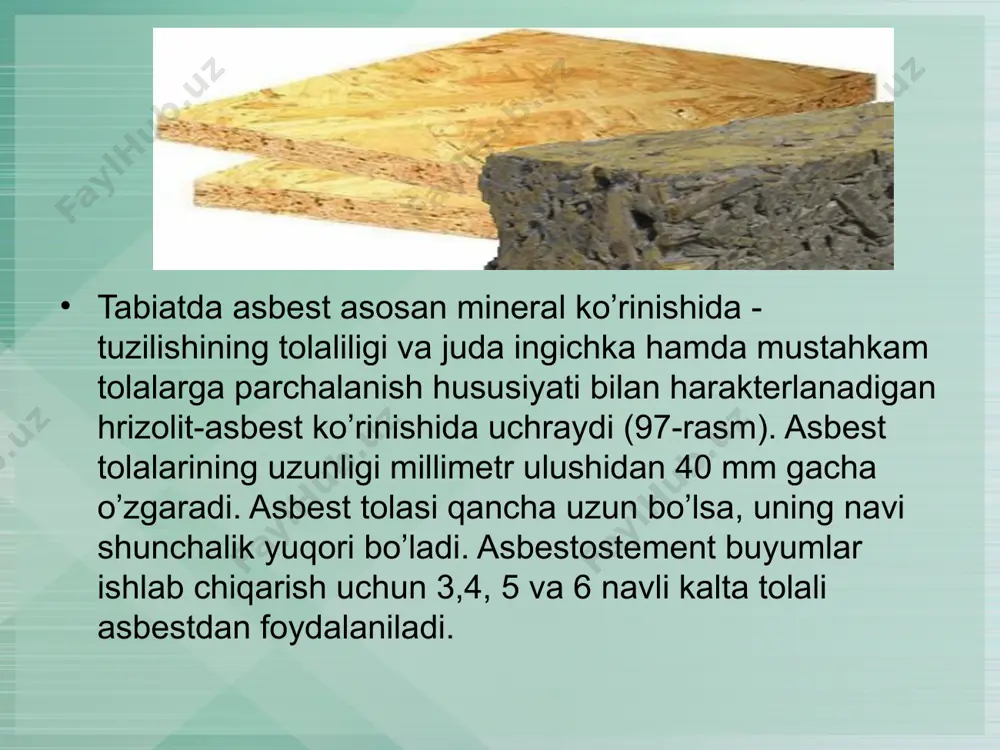imon asbostement tahta tomga yopiladigan asbostement tahta tomga yopiladigan va devor panellari. asbostemet tahtalar va plitalardan tomga yopiladigan ko’p qatlamli va devor panellarini tayyorlash uchun ishlatiladi.. tomga yopiladigan panel-qirralari bo’ylab o’zaro asbostement mastika bilan elimlangan va tutash qobiq hosil qiladigan ikkita asbostement tahtadan iborat ko’p qatlamli qurilmadir. qobiq ichida mineral pahtadan tayyorlangan isitgich joylashgan . panel og`irligi tahminan 100 kg atrofida bo’ladi. bu panellar ishlab chiqarish va madaniy-mishiy binolarning tomlarini yopish uchun kamida 5-70 qiyalatib foydalniladi. yopma panel plitalarining o’lchamlari 3 m gacha bo’lgan qulochlarni yopish imkoniyatiga ega. asbostemet tahtalar va plitalardan tomga yopiladigan ko’p qatlamli va devor panellarini tayyorlash uchun ishlatiladi.. tomga yopiladigan panel-qirralari bo’ylab o’zaro asbostement mastika bilan elimlangan va tutash qobiq hosil qiladigan ikkita asbostement tahtadan iborat ko’p qatlamli qurilmadir. qobiq ichida mineral pahtadan tayyorlangan isitgich joylashgan (99-rasm). panel og`irligi tahminan 100 kg atrofida bo’ladi. bu panellar ishlab chiqarish va madaniy-mishiy binolarning tomlarini yopish uchun kamida 5-70 …