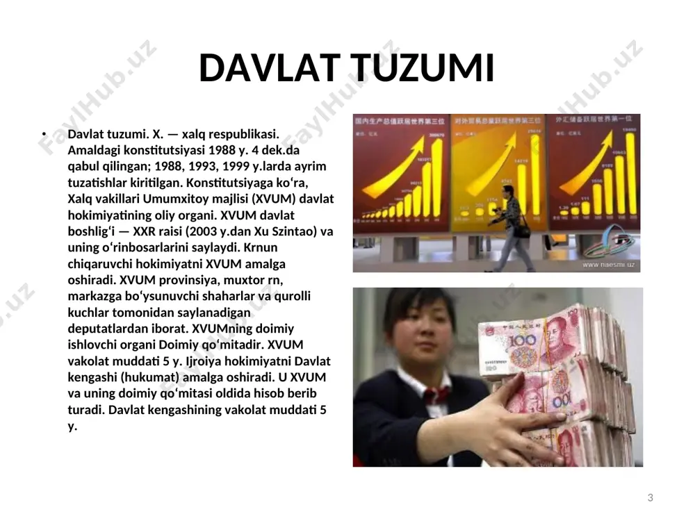adi. 2009 yil maʼlumotiga koʻra, xitoy xalq respublikasi aholisi 1,329 mlrd kishini (syangan mar va tayvan provinsiyasi, aomen rayonidan tashqari) tashkil etdi. u hozirda dunyo aholisining 21 % ni tashkil etmoqda. xitoy aholisining oʻrtacha zichligi 1 kv.km. ga 137 kishini tashkil etadi. xitoy aholisi uning hududi boʻylab bir tekisda joylashmagan boʻlib, sharqiy xitoyning dengiz oldi rayonlarida aholining zichligi 1 kv.km. ga 410 kishidan ortiq aholi toʻgʻri kelsa, markaziy xitoyda aholining zichligi 1 kv.km. ga 200 kishidan ortiq toʻgʻri kelsa, gʻarbiy xitoyning togʻli hududlarida bu koʻrsatkich 1 kv.km. ga 20 kishidan ham kam kishi toʻgʻri keladi. iqtisodyotda kutilmagan natijalar. xitoy iqtisodiyoti kutilganidan ko'ra yaxshiroq holatda yanvar oyida xxr ning eksport hajmi 25% ga import hajmi yillik sarhisobda 29% ga oshdi. bunga oy taqvimi bo'yicha yangi yilning yanvarga emas, fevralga to'g'ri kelagni ham qisman sabab bo'ldi. ya'ni ishchi kunlari o'tgan yili 1 oyga ko'p bo'ldi. umuman olganda bu mamlakatning ham ichki ham …