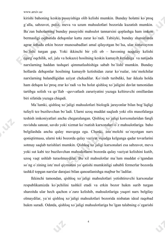 ega. chunki, iste`molchi so`rayotgan narx qoniqtirmasa, ularni toki bozorda qulay vaziyat vujudga kelgunga qadar tovarlarini sotmay saqlab turishlari mumkin. qishloq xo`jaligi karxonalari esa sabzavot, meva yoki sut kabi tez buziluvchan mahsulotlarni bozorda qulay vaziyat kelishini kutib, uzoq vaqt ushlab turaolmaydilar. bu xil mahsulotlar ma`lum muddat o`tgandan so`ng o`zining iste`mol qiymatini yo`qatishi mumkinligi sababli fermerlar bozorda tashkil topgan narxlar darajasi bilan qanoatlanishga majbur bo`ladilar. ikkinchi tamondan, qishloq xo`jaligi mahsulotlari yetishtiruvchi karxonalar respublikamizda ko`pchilini tashkil etadi va erkin bozor hukm surib turgan sharoitda ular hech qachon o`zaro kelishib, mahsulotlariga yuqori narx belgilay olmaydilar, ya`ni qishloq xo`jaligi mahsulotlari bozorida nisbatan ideal raqobad hukm suradi. odatda, qishloq xo`jaligi mahsulotlariga bo`lgan talabning o`zgarishi unchalik katta bo`lmaydi. boshqacha qilib aytganda, unga bo`lgan talab elastiklikka ega emas (yoki juda past elastiklikka ega). aksincha, qishloq xo`jaligiga moddiy – texnika resurslari yetkazib beruvchi hamda ularga turli xizmatlar ko`rsatuvchi karxonalar hududlar miqyosida kamchilikni tashkil etib, ba`zan monopol mavqega ega ekanligi …