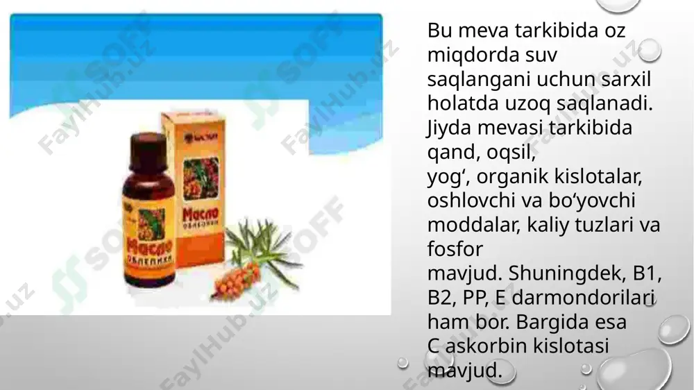 lotalari, kaltsiy, karotenoidlar va boshqa foydali moddalarni o‘z ichiga oladi. tavsifi: 2–6 metr balandlikka yetadigan buta. mevalari to‘q sariq rangda, nordon tamga ega. tarqalishi: yevropa va osiyoning qurg‘oqchil hududlarida keng tarqalgan. foydalanilishi: mevalari s vitamini va antioksidantlarga boy bo‘lib, dorivor maqsadlarda qo‘llaniladi. jiyda mevalari serxosiyatliligi bilan mashhur. mevasi tarkibida 40-65 % qand, 11 % oqsil , klechatka, yogʻ, oshlovchi moddalar, organik kislotalar mavjud. bundan tashqari jiydaning "goʻshtli" qismida kaliy va fosforli tuzlar , vitaminlar b1, b2 , pp , e lar bor . xalq tabobatida jiyda mevasi yoki uning damlamasi bolalarda uchraydigan ich ketishiga qarshi yaxshi davo hisoblanadi . damlama nafas yoʻllari shamollaganda ham tavsiya qilinadi. bunday qaynatmalar oshqozonichak faoliyatiga ijobiy tasir koʻrsatadi. jiydadan qaynatma tayyorlash uchun, biror ogʻzi yopiladigan idishga bir yarim litr suv quyib, mevadan 50 g solinadi va biroz qaynatib, bir soat mobaynida qoʻyib qoʻyiladi. soʻngra dokada suziladi-da, qaynatma sharbatidan kuniga ovqatdan keyin 2-4 mahal 2 qoshiqdan …