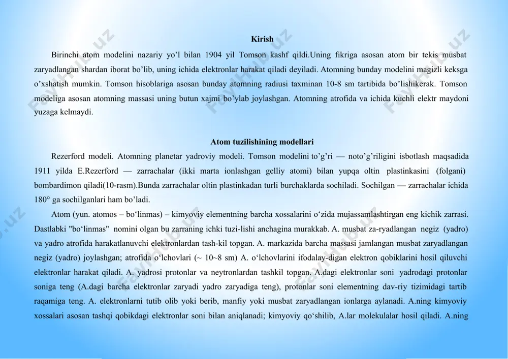 teng), protonlar soni elementning dav-riy tizimidagi tartib raqamiga teng. a. elektronlarni tutib olib yoki berib, manfiy yoki musbat zaryadlangan ionlarga aylanadi. a.ning kimyoviy xossalari asosan tashqi qobikdagi elektronlar soni bilan aniqlanadi; kimyoviy qo‘shilib, a.lar molekulalar hosil qiladi. a.ning ichki energiyasi uning muhim ko‘rsatkichi hisoblanadi. ichki energiya ma’lum (diskret) qiymatlarga ega bo‘lishi va u sakrashsimon kvant o‘tishlardagina o‘zgarishi mumkin. ma’lum qiymatdagi energiyani yutib, a. qo‘zg‘algan holat (energiyaning yuqoriroq sathi)ga o‘tadi. a. foton chiqarib, qo‘zg‘algan holatdan kichik energiyali holat (energiyaning pastroq sathi)ga o‘tadi. a.ning eng kichik energiyasiga mos sathi asosiy sath, atom markazida ze musbat zaryadli mas-siv yadro joylashgan, yadro atrofida – ze elektronlar aylanadi. atomning de-761yarli hamma massasi yadroda to‘plangan. qolganlari esa qo‘zg‘algan sathlar deyi-ladi.a. tuzilishi haqidagi fan ("atom fi-zikasi" "yadro fizikasi", "elementar zarralar fizikasi" va boshqa yo‘nalishlar) nazariyasi ancha murakkab bo‘lib, fizi-kaning deyarli barcha yutuqlariga va hozirgi zamon matematik apparat yutuqlariga ta-yanadi.ad.:bekjonov r. b., atom yadrosi va zarralar fizikasi, t., …