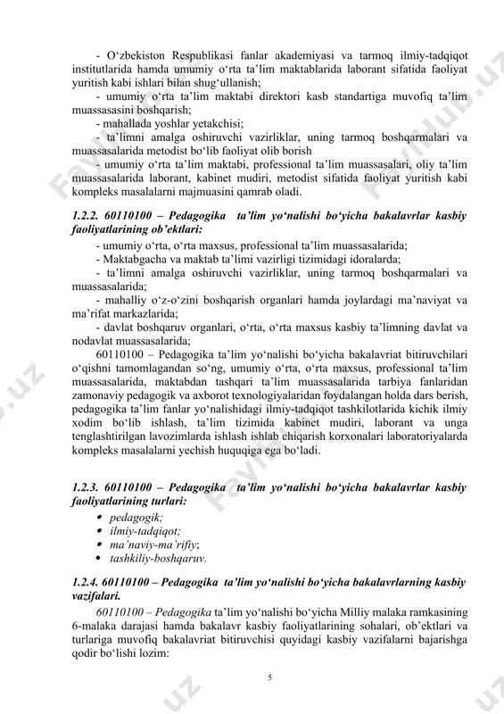 jlantirishga yo‘naltirilgan usullardan foydalanish, o‘quvchilarning jamoaviy va loyixaviy ishlarini tashkil etisho‘z-o‘zini nazorat qilish ko‘nikmalaridan foydalanish, o‘quvchilarga differensial yordam berish, nazariya va amaliyot uyg‘unligini ta’minlash, o‘quvchilarni mustaqil fikrlash imkoniyatini yaratish, darsda motivatsiyaga erishish, sinfda samarali muloqotga erishish; - o‘zlashtirishni baholash va qayta aloqani taqdim etish: ta’lim natijalarini baholash uchun turli usul va vositalardan foydalanish, ta’lim natijalarini diagnostika qilish uchun turli usul va vositalardan foydalanish, ta’lim natijalarini taxlil qilish, dars rejasi va usullarini moslashtirishda tahlil natijalaridan foydalanish, baholash mezonlarini bilishi va amalda qo‘llay olishi, mavjud muammolarni aniqlay olishi va taxlil qilish - tarbiyaviy faoliyatni tashkil etish: tarbiyaviy ishlarning zamonaviy, interaktiv shakl va usullarini mashg‘ulot hamda sinfdan tashqari ishlarda qo‘llash, tarbiyaviy ishlarda o‘quvchilarning jinsi, yoshi, madaniy va individual xususiyatlarini inobatga olishi, ta’lim muassasasining ustavi va ichki tartib qoiadalariga muvofiq o‘quvchilar uchun aniq odob-axloq qoidalarini o‘rnatish, ijtimoiy sog‘lom muxitni yarata olish, o‘quvchilarda kognitiv faollik, mustaqillik, tashabbuskorlik, ijodkorlik fuqarolik pozitsiyasi, mehnatga layoqati, sog‘lom va xavfsiz …