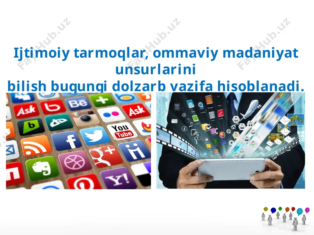 mmalar, rasm, audio, videolavhalar, kitob va jurnallar, hujjatli hamda badiiy filmlar va boshqalardir. internet paydo bo‘lishi bilan uning jamiyat axloqiga ta’sir etuvchi muayyan bir jihatlari xususida turli bahslar bo‘lib o‘tgan. globallashuv, ya’ni turli xil madaniy sharoitda istiqomat qiluvchi va turli tarbiyaga ega odamlarning muloqotda bo‘lishi oqibatida milliy qadriyatlarning qadrsizlanishiga olib kelishi namoyon bo‘la boshladi. savol va topshiriqlar: 1. «internet», «media madaniyat» va «axborot xavfsizligi» tushunchalariga ta’rif bering. 2. hazrat alisher navoiy bobomizning «agar ogohsen sen, shohsen sen», degan bebaho hikmatida qanday ma’no mujassam bo‘lgan? 3. bugungi kunda media madaniyatning jamiyat ma’naviyatiga ta’sirini nimalarda sezish mumkin? rasmlar orqali fikringizni asoslang. image2.jpg image3.jpeg image4.jpeg image5.jpeg image6.jpeg image7.jpeg image8.jpeg image9.jpg image10.jpeg image11.jpeg image12.jpeg image13.jpeg image14.jpeg image15.jpeg image16.jpeg image17.jpeg image18.jpeg image1.jpg