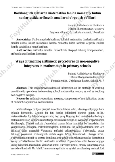 matematika fanida nomanfiy butun sonlarni o'rgatish usullari — PDF