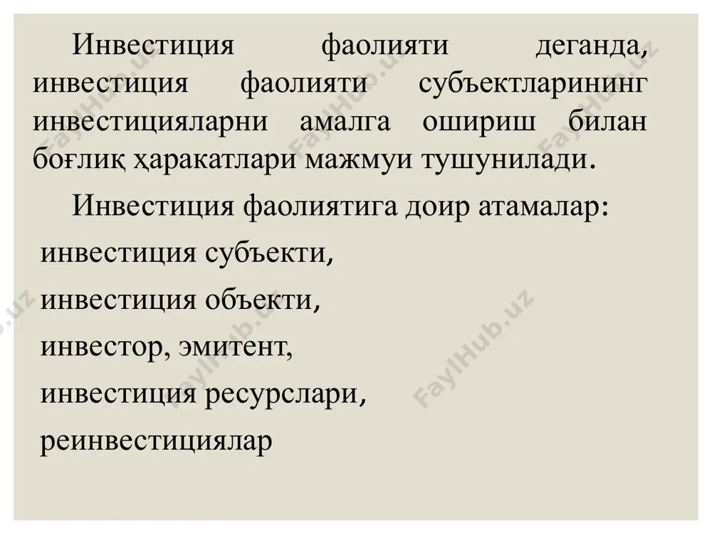 тармоқ, соҳа, ҳудудлар ва улардаги объектларни давлат ўз назоратида сақлаб қолиш, инвестициялаш орқали ва шу кабилар. давлат томонидан инвестицион фаолиятини бошқариш чора-тадбирлари қўйидагилар усуллар орқали амалга оширилади: ❑солиқ тизимини қулайлаштириш, яъни солиқ субъектларини, объектлари ва ставкаларини табақалаштириш ва солиқ имтиёзларини бериш; ❑амортизация сиёсатини амалга ошириш, шу жумладан тезлаштирилган амортизация сиёсатини қўллаш ҳамда амортизация имтиёзларини бериш; ❑айрим ҳудудларни, тармоқларни ривожлантириш мақсадга дотациялар, субсидиялар, субвенциялар орқали ёрдам кўрсатиш; ❑кредит сиёсатини, давлатнинг норма ва стандартларининг антимонопол тадбирларини ишлаб чиқариш, давлат мулкини хусусийлаштириш ва нарх-наво сиёсатини ўтказиш; ❑ер ҳамда бошқа табиий бойликлардан фойдаланиш шарт-шароитларини аниқлаш; ❑инвестиция лойиҳаларини экспертизадан ўтказиш ва давлат дастурларига киритиш. ❑инвестиция лойиҳаларининг мониторингини ўтказиш ва механизмини ишлаб чиқиш. ❑зарур ҳолларда ёки қонунга мувофиқ инвестиция фаолиятини тўхтатиб туриш, чеклаш ёки тугатиш. давлат инвестиция сиёсати - бу иқтисодиётнинг устивор тармоқларини ривожлантириш, қўллаб-қувватлаш, марказлашган инвестияциялаш жараёнидан номарказлашган инвестиция жараёнига ўтиш, устивор инвестицион лойиҳаларни қўллаб қувватлашга қаратилган механизм, услублар йиғиндиси ҳисобланади. инвестиция сиёсатининг ривожланиш босқичлари …