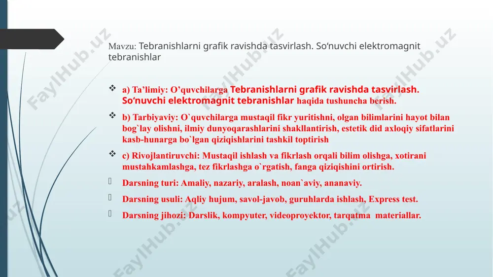 aryadi 5. solenoiddan 4 a tok o'tayotganda, u hosil qilgan magnit maydon energiyasi 26 j ga teng bo‘ldi. solenoidning induktivligi necha genriga teng yangi mavzu biz ko‘rib chiqqan tebranish konturida yuzaga keladigan elektromagnit tebranishlar hosil qilish uchun dastlabki = 0 vaqt momentida kondensatorga zaryad berildi va undan keyin sistemaga tashqaridan hech qanday ta’sir ko‘rsatilmadi. tashqi ta’sir bo‘lmagan holda paydo bo‘ladigan tebranishlar erkin tebranishlar deb ataladi. 10-sinfda o‘rganilgan mexanik tebranishlar va elektromagnit tebranishlar tenglamalarining o‘xshashligidan kondensatordagi zaryadning o‘zgarishini quyidagicha yozamiz: fizik kattaliklarning vaqt o‘tishi bilan sinus yoki cosinus qonuni bo‘yicha davriy o‘zgarishi garmonik tebranishlar deyiladi. tebranayotgan kattalikning eng katta qiymati moduli tebranish amplitudasi yoki amplitudaviy qiymat deb ataladi. mexanik tebranishlarda amplituda jismning muvozanat holatidan eng katta og‘ishiga, elektromagnit tebranishlarda esa, kondensator qoplamalaridagi elektr zaryadining eng katta qiymatiga () teng. garmonik tebranishdagi kattaliklarning vaqtga bog‘liqligini tasvirlash uchun grafk usul qulaydir. elektromagnit tebranishlarning zaryad, kuchlanish va tok kuchining vaqtga bog‘liqlik grafklarini chizaylik. buning …