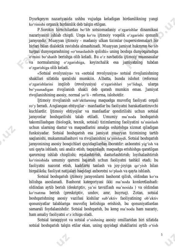 zontal - yo‘nalishda tekshirish mumkin. jumladan, sotsial-sinfiy struktura elementlari harakati sotsial 4 stratifikatsiya yondashuvi asosida qaralganda buni yaqqol ko‘rishimiz mumkin. sotsial stratifikatsiya (lot. strato - tuzilma, qatlam) sotsiologik tushunchasi bo‘lib, bu tushuncha umuman jamiyatning, ayrim sotsial guruhlarining tarkibini, ularning turli-tuman belgilariga: daromadi, malakasi, ma’lumoti va boshqa darajalariga qarab, odatda ierarxiya (yuqori va quyi) tarzda joylashgan ijtimoiy qatlamlarga bo‘linishini tavsiflaydi. funksionalizm nuqtai nazaridan, sotsial stratifikatsiya tizimi jamiyatdagi sotsial rol va mavqeylarning differensiatsiyasi bo‘lib, u har qanday jamiyatning ob’ektiv ehtiyojidir. jamiyatning turli sohalarida stratalardan stratalarga harakatni ko‘rish mumkin. masalan, iqtisodiyot sohasida - har bir odam milloner bo‘lishi mumkin; siyosatda - yirik siyosiy mansabga erishish mumkin; armiyada - har bir askar general bo‘lishi mumkin; diniy faoliyat sohasida - oliy diniy martabaga erishish mumkin; fan - bu faoliyatning nisbatan zoe ketadigan sohasi bo‘lib, biroq bunda ilgarilash mumkin; nikoh orqali - foydali nikoh vositasida jamiyatning eng yuqori pog‘onalariga g‘oyat tez ko‘tarilish mumkin. kishilarning sotsial zinapoyadagi …
