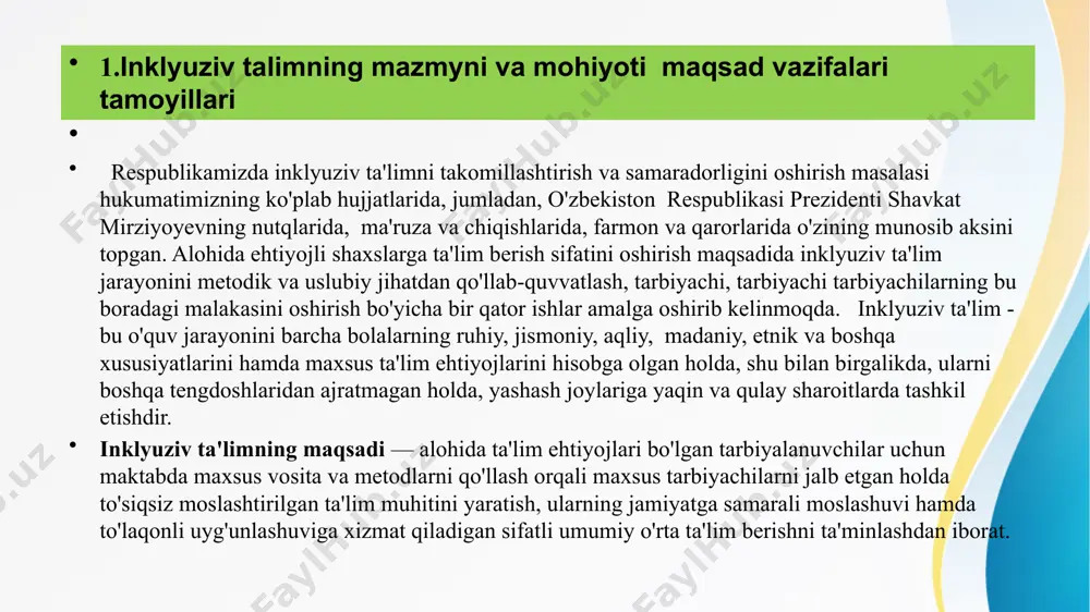 bolalarni qo'llab-quvvatlash. 4. tarbiyachilar, tarbiyachilar va mutaxassislar (psixolog, logoped, defektolog) tomonidan bola ehtiyojlariga mos individual yondashuvlarni ishlab chiqish. 5. ota-onalar va jamoatchilik bilan hamkorlikda bolalarning ijtimoiylashuvini rag'batlantirish. maktabgacha ta'limda inklyuziv ta'lim nafaqat nogironligi bo'lgan bolalarga sifatli ta'lim olish imkonini beradi, balki butun jamiyatda ijobiy ijtimoiy munosabatlar, tolerantlik, insonparvarlik va tenglik g'oyalarini shakllantirishda muhim o'rin tutadi. inklyuziv ta'lim – bu barcha bolalar uchun birgalikda yashash, rivojlanish va o'rganish imkoniyatidir. 2.o’zbekistonda maktabgacha talim tizimida inklyuziv talim rivojlanishning huquqiy-meyoriy asoslari inklyuziv ta'limni rivojlantirishning o'zbekistondagi huquqiy asoslari sirasiga o'zbekiston respublikasi konstitutsiyasi, o'zbekiston respublikasi prezidentining 2022-yil 28-yanvardagi pf-60-sonli «2022-2026-yillarga mo'ljallangan yangi o'zbekistonning taraqqiyot strategiyasi to'g'risida»gi farmoni, 2017-yil 1-dekbrdagi pf-5270-son “nogironligi bo'lgan shaxslarni davlat tomonidan qo'llab-quvvatlash tizimini tubdan takomillashtirish chora-tadbirlari to'g'risida, 2019-yil 8-maydagi pq-4312-son “o'zbekiston respublikasi maktabgacha ta'lim tizimini 2030-yilgacha rivojlantirish konsepsiyasini tasdiqlash to'g'risida”, 2019 yil 29 apreldagi pf-5712-son “xalq ta'limi tizimini 2030 yilgacha rivojlantirish konsepsiyasi to'gʻrisida”, 2020 yil 13 oktyabrdagi pq–4860son “alohida ta'lim ehtiyojlari bo'lgan …