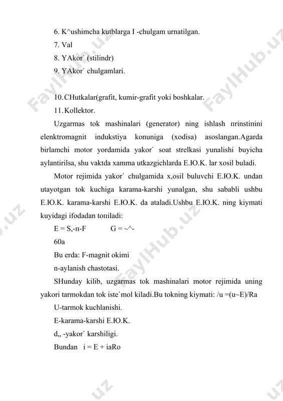 o’zgаrmаs tоk mаshinаlаri - Page 3