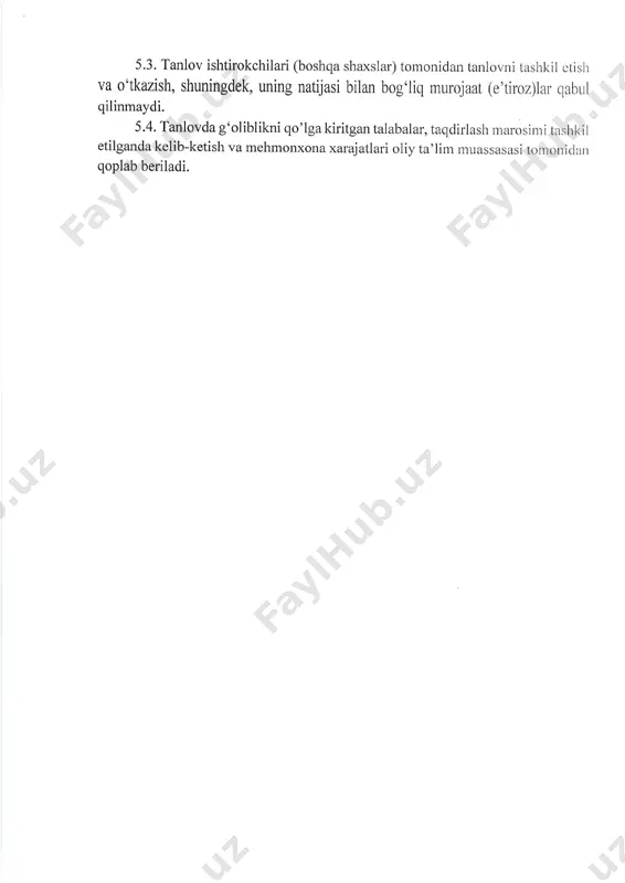 "talaba-yoshlar kitobxonlikni keng ommalashtirish" - Page 5