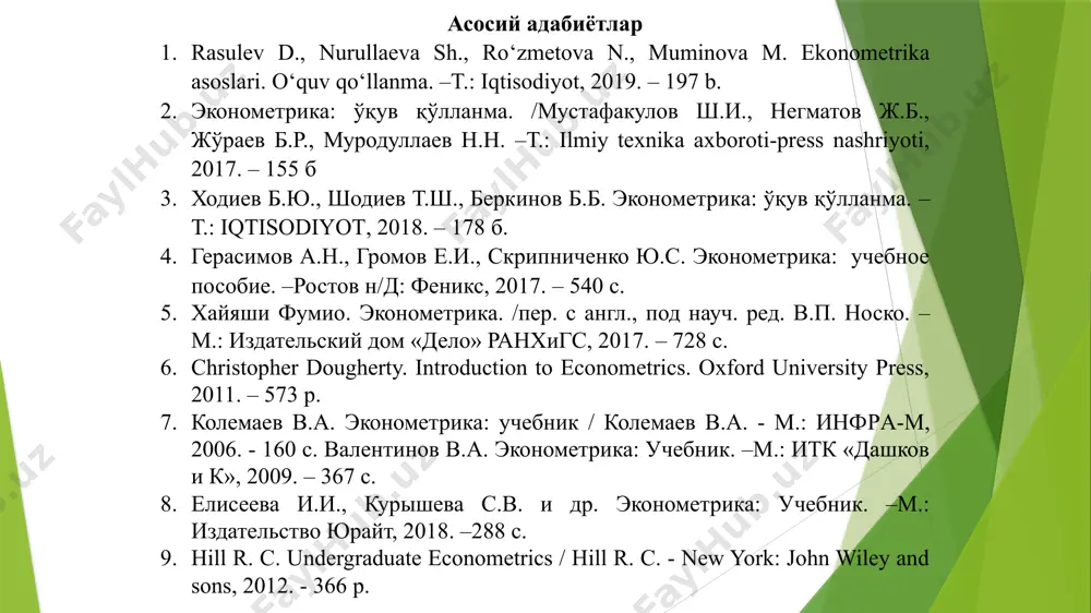 tryugve xaavelmo (1911-1999 y.) «ekonometrika asosida extimollar nazariyasi o'rnini belgilash uchun» (1989 y.) amerikali iqtisodchilar djeyms xekman (1944 y.) va daniel makfadden (1937 y.) «mikroiqtisodiy tahlilda yangi ekonometrik nazariyalarni va usullarni o'rganish va ishlab chiqish uchun» (2000 y.) ekonometrika sohasida nobel mukofotini olgan iqtisodchilar: ekonometrika iqtisodiy nazariya matematika statistika ekonometrika ekonometrika ekonometrika fanining o'ziga hos predmeti, maqsadi va tadqiqot vazifalari shakllangan. bunda ekonometrikaning mazmuni, uning tarkibi va qo'llanish sohalari yuqorida sanab o'tilgan fanlar bilan juda ham mustahkam aloqalarga ega bo'lib, asosan takomillashib, dinamik rivojlanib borayotgan iqtisodiyotning talablari bilan kuchli bog'langan. ekonometrika boshqa bilimlar bilan ham o'zoro bog'langan fandir. ekonometrikaning maqsadi – haqiqiy iqtisodiy ob'ektlarni modellashtirish va miqdoriy tahlil qilish usullarini ishlab chiqishdir. ekonometrikaning vazifalari quyidagilar kiradi: modelni spetsifikatsiyalash, modelni paramertlarini aniqlash, modelni verifikatsiyalash, modelni prognozlash. ekonometrikaning predmeti bu iqtisodiy jarayonlar va hodisalarning o'zaro bog'liqligini miqdoriy ifodalanishni o'rganish hisoblanadi ekonometrikaning maqsadi real iqtisodiy ob'ektlar-ni modellashtirish va miqdoriy tahlil qilish-ning usullarini ishlab …