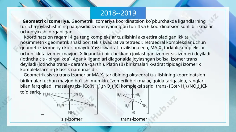 acha. bundan tashqari, birikmalardan biri elektrolit, ikkinchisi esa noniyonikdir. bu komplekslarni ammiakli tiyoamid va tiyoamidlar bir -biri bilan genetik bog`liqligi sababli transformatsiya izomerlariga bog`lash mumkin: nodir tuproq elementlarining tiomochevina komplekslarining termal parchalanishi jarayonida tiourea birikmalari olinishi isbotlangan. quyidagi birikmalarni transformatsiya izomerlari deb tasniflash mumkin: [pth(c2h4)(pph3)2]clo4 va [pt(c2h5)(pph3)2clo4] 2018--2019 e’tibor uchun raxmat!!! image1.jpeg image2.jpeg image3.png image4.emf image5.emf image6.emf image7.emf