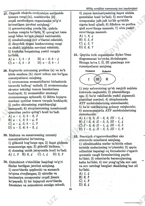 milliy sertifikat namunaviy test topshiriglari - Page 5