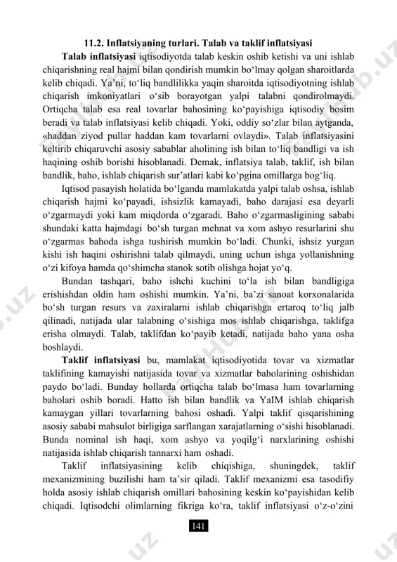 hini hisoblash zarur bo‘lgan hollarda ham «70-miqdor qoidasidan» foydalaniladi. 11.2. inflatsiyaning turlari. talab va taklif inflatsiyasi talab inflatsiyasi iqtisodiyotda talab keskin oshib ketishi va uni ishlab chiqarishning real hajmi bilan qondirish mumkin bo‘lmay qolgan sharoitlarda kelib chiqadi. ya’ni, to‘liq bandlilikka yaqin sharoitda iqtisodiyotning ishlab chiqarish imkoniyatlari o‘sib borayotgan yalpi talabni qondirolmaydi. ortiqcha talab esa real tovarlar bahosining ko‘payishiga iqtisodiy bosim beradi va talab inflatsiyasi kelib chiqadi. yoki, oddiy so‘zlar bilan aytganda, «haddan ziyod pullar haddan kam tovarlarni ovlaydi». talab inflatsiyasini keltirib chiqaruvchi asosiy sabablar aholining ish bilan to‘liq bandligi va ish haqining oshib borishi hisoblanadi. demak, inflatsiya talab, taklif, ish bilan bandlik, baho, ishlab chiqarish sur’atlari kabi ko‘pgina omillarga bog‘liq. iqtisod pasayish holatida bo‘lganda mamlakatda yalpi talab oshsa, ishlab chiqarish hajmi ko‘payadi, ishsizlik kamayadi, baho darajasi esa deyarli o‘zgarmaydi yoki kam miqdorda o‘zgaradi. baho o‘zgarmasligining sababi shundaki katta hajmdagi bo‘sh turgan mehnat va xom ashyo resurlarini shu o‘zgarmas bahoda ishga …