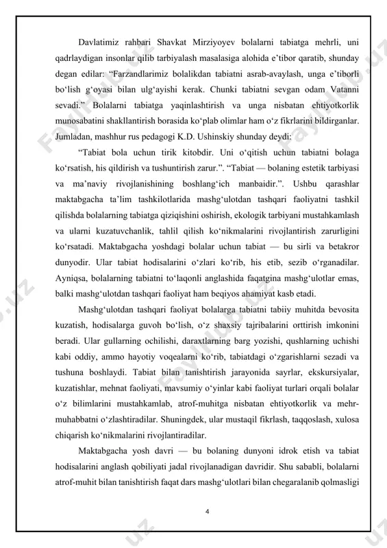 ilan tanishtirish jarayonida sayrlar, ekskursiyalar, kuzatishlar, mehnat faoliyati, mavsumiy o‘yinlar kabi faoliyat turlari orqali bolalar o‘z bilimlarini mustahkamlab, atrof-muhitga nisbatan ehtiyotkorlik va mehr-muhabbatni o‘zlashtiradilar. shuningdek, ular mustaqil fikrlash, taqqoslash, xulosa chiqarish ko‘nikmalarini rivojlantiradilar. maktabgacha yosh davri — bu bolaning dunyoni idrok etish va tabiat hodisalarini anglash qobiliyati jadal rivojlanadigan davridir. shu sababli, bolalarni atrof-muhit bilan tanishtirish faqat dars mashg‘ulotlari bilan chegaralanib qolmasligi kerak. aynan mashg‘ulotdan tashqari faoliyatda bola tabiatni jonli va tabiiy holatda o‘rganish imkoniga ega bo‘ladi. mashg‘ulotdan tashqari faoliyatning asosiy shakllari quyidagilar: • sayr va ekskursiyalar: bog‘ va tabiat qo‘yniga tashriflar orqali bolalar tabiatdagi o‘zgarishlarni bevosita kuzatadilar. • mavsumiy mehnat faoliyati: gullarga suv quyish, barg tozalash, urug‘ ekish orqali bolalarda mehnatsevarlik va tabiatga e’tibor shakllanadi. • kuzatish va tajribalar: bolalar qushlarning hayoti, o‘simliklarning o‘sishi kabi hodisalarni kuzatib, o‘z xulosalarini chiqaradilar. • tashkiliy o‘yinlar va rolli o‘yinlar: tabiatni tasvirlovchi o‘yinlar orqali bolalarda tabiatga mehr uyg‘otiladi. inson onadan tug'ilib, olamga kelgan …