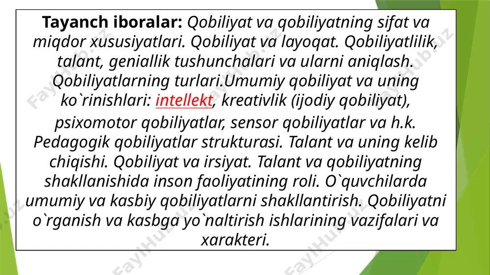 urug`dan o`sib chiqishi mumkin bo`lgan boshoqqa nisbatan faqat imkoniyat bo`lgani kabi odamning qobiliyatlari bilim, ko`nikma va malakalarni egallash uchun faqat imkoniyat hisoblanadi. bu bilim, ko`nikma va malakalar egallanadimi yoki egallanmaydimi, imkoniyat haqiqatga aylanadimi yoki yo`qmi - bularning hammasi juda ko`p sharoitlarga bog`liqdir. bolada nomoyon bo`lgan musiqa qobiliyati uning musiqachi bo`lishiga hech bir kafolat bermaydi. bola musiqachi bo`lishi uchun unga maxsus ta`lim berilishi, qat`iylik, salomatligining yaxshi bo`lishi, musiqa asbobi, notalar va boshqa ko`p sharoitlar bo`lishi kerak. bularsiz qobiliyat taraqqiy etmayoq so`nishi mumkin. qobiliyatlar faqat faoliyatda nomoyon bo`ladi, shunda ham faqat ana shu qobiliyatlarsiz amalga oshirilishi mumkin bo`lmagan faoliyatlardagina nomoyon bo`ladi. agar odamni hali rasm solishga o`rgatmagan bo`lsa, agar u tasviriy faoliyat uchun zarur bo`lgan hech qanday malakalarni egallamagan bo`lsa, uning rasm solishga nisbatan qobiliyatlari haqida hech qanday gap bo`lishi mumkin emas rasm chizishga, tasviriy san`atga maxsus o`rgatish jarayonida o`quvchining qobiliyati bor yoki yo`qligi nomoyon bo`lishi mumkin. qobiliyat va bilim, ko`nikma va …