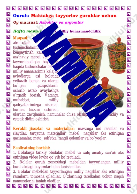 , tarixiy obidalari, turli xil mebeldan tayyorlangan buyumlar, idishlar, matolar tasvirlangan ekan. 2-bola: bu jixozlarning barcha turlari milliy naqshlarimiz bilan bezatilgan ekan. tarbiyachi: to`g`ri bolajonlar kelinglar men sizlarga xalqimizning amaliy san’ati va mebeldan tayyorlangan milliy naqshlar haqida ko`proq tushunchalar beraman. qarang mana bu milliy burchagimizga bugun yana ham ko`proq yangi buyumlar qo`yganman. ular bilan tanishamiz. ularda xalqimizning orzu umidlari, istak hohishlari, turmush tarsi aks ettirilgan. bizning xalqimizning juda qadimdan manaviyatli va marifatli bo`lishgan. ular o`zlarining kundalik hayotlarida kulolchilik, zardo`zlik, ganchkorlik, naqqoshlik kabi ko`plab hunar turlari bilan shug`ullanishgan. bu hunarlari bilan ular madrasalarni, shohlarning saroylarini, karvonsaroylarini bezashgan. ganchkor ustalar binolarni devorlariga, peshtoqlariga bezak bergan bo`lsa, naqqoshlar esa ustunlarni, eshik va derazalarni naqshlar bilan bezagan. chevar momolar esa turlipalaklar va so`zanalar bilan xona ichini jixozlaganlar. xalqimizning bu meroslaridan ayrimlari xozirgi kungacha bizgacha ham yetib kelgan. naqsh milliy san’at turlaridan biri bo`lib, gazlamalarga, yog`ochlarga va chinni idish tovoqlarga bezak sifatida ishlatiladi. milliy naqshlardan …