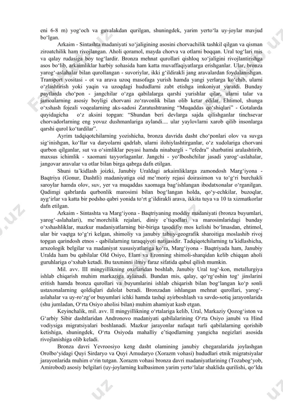 dilar, jamoa meni quvnatmaydi, mamlakatlarning yovuz sardorlari meni qabul qilmaydilar”. beruniy asarida o‘z aksini topgan tarixiy rivoyatlarga ko‘ra zaratushtrani balx podshosi, ya’ni baqtriya hukmdori vishtasp o‘z yurtida qabul qilgan. vishtasp, uning xotini malika xutaosa va podsho oilasining boshqa vakillari - uzoq va yaqin qarindoshlari zaratushtra ta’limotiga qiziqib, uning e’tiqodini qabul qilgan birinchi tarafdorlari deb hisoblanadilar. “avesto”da vishtasp “kavi” - podsho deb ataladi. zaratushtraning tug‘ilgan yili haqida birinchi bo‘lib beruniy e’lon qilgan. uning ma’lumotlariga ko‘ra, zaratushtra makedoniyalik aleksandrning sharq hududlariga yurishidan (boshlanish sanasi - mil. avv. 334 yil) 258-yil avval tavallud topgan. bundan zaratushtraning tug‘ilgan yili mil. avv. 592 yil bo‘lib chiqadi. ma’lumki, zaratushtra 77 yoshda vafot etgan va uning hayot sanasi mil. avv. 592-515 yillarga to‘g‘ri keladi deb faraz qilinadi. ba’zi olimlar zaratushtra ahamoniylar podsholari kir ii (mil. avv. 558-530 y.), kambiz (mil. avv. 530-522 y.) va doro i (mil. avv. 522-486 y.) davrlariga zamondosh bo‘lgan deb hisoblashadilar. mazkur fikrni …