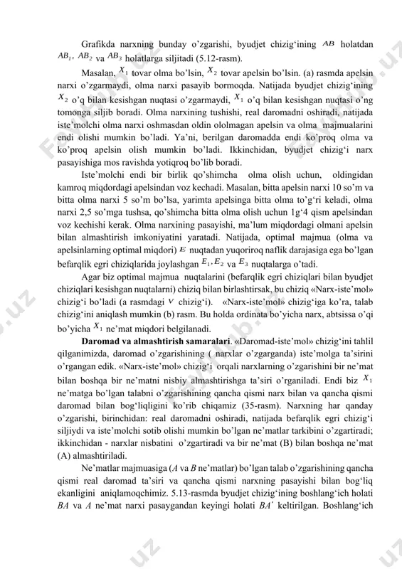 1 e1 e3 u2 e2 u1 а ne'mat x2 x1 5.13-rasm. normal tovarlar uchun daromad samarasi. nuqtada iste’molchi b ne’matdan b1 miqdorda, ne’matdan miqdorda sotib oladi. ne’matning narxi tushgandan keyin, yangi optimal majmua ba byudjet chizig‘i bilan befarqlik egri chiziqlari kesishgan nuqtaga o’tadi. nuqtada iste’molchi b3 miqdorda b ne’matdan va miqdorda tovardan sotib oladi. demak, ne’mat narxining pasayishi iste’molchining real daromadini, uning tovar sotib olish imkoniyatini oshiradi, ya’ni uning o’z ehtiyojini qondirish darajasini oshiradi. bu yerda ne’matni iste’mol qilish hajmining umumiy o‘zgarishi (uning narxi tushishi hisobidan) rasmda bilan belgilangan. iste’molchi boshida miqdorda ne’matdan sotib oladi, narx o‘zgargandan keyin sotib olish hajmi ga o’zgaradi. b tovarni sotib olish hajmi 0b1 dan 0b3 ga qisqardi. ne’mat iste’molining umumiy o’zgarishi ga umumiy samara deyiladi. endi umumiy samaraning daromad va almashtirish samarasiga qanday ajralishini ko’ramiz. daromad samarasini aniqlash uchun ba byudjet chizig‘iga parallel qilib ba byudjet chizig‘ini befarqlik egri chizig‘iga urinadigan qilib o’tkazamiz va …