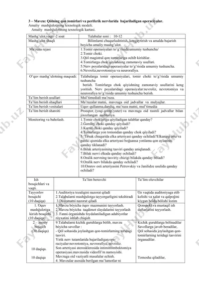 tomir operasiyalari va nervlarida operatsiyalar — DOCX