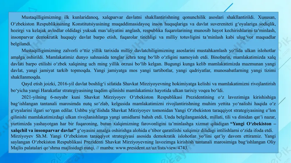 nishi mamlakatimizdagi ulkan rivojlanishlarga yangi umidlarni bahsh etdi. unda belgilanganidek, millati, tili va dinidan qatʼi nazar, yurtimizda yashayotgan har bir fuqaroning, butun xalqimizning farovonligini taʼminlashga xizmat qiladigan “yangi oʻzbekiston – xalqchil va insonparvar davlat” gʻoyasini amalga oshirishga alohida eʼtibor qaratilishi xalqimiz dilidagi intilishlarni oʻzida ifoda etdi. mirziyoyev sh.m. yangi oʻzbekiston taraqqiyot strategiyasi asosida demokratik islohotlar yoʻlini qatʼiy davom ettiramiz. yangi saylangan oʻzbekiston respublikasi prezidenti shavkat mirziyoyevning lavozimga kirishish tantanali marosimiga bagʻishlangan oliy majlis palatalari qoʻshma majlisidagi nutqi. // manba: www.president.uz/uz/lists/view/4743. taʼkidlash joizki, harakatlar strategiyasi doirasida beshta ustuvor yoʻnalish boʻyicha har yili qabul qilinib, hayotga izchil tatbiq etilgan davlat dasturlarining ijrosi natijasida yangi oʻzbekiston poydevorining tamal toshlari qoʻyildi. taraqqiyot strategiyasi eʼlon qilinishi bilan esa mamlakatimizda boshlangan keng qamrovli islohotlar oʻzining yangi bosqichini boshladi. keyingi yillarda xalqchil va demokratik tamoyillarga asoslangan yangi oʻzbekiston davlatini, erkin fuqarolik jamiyatini barpo etish yoʻlida amalga oshirilgan ishlar milliy va xalqaro darajada eʼtiroflarga sazovor boʻlmoqda. oʻz oʻrnida, …