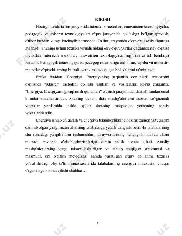 ; i.ning turlari ko’p: aqliy mehnat, jismoniy mehnat, ilmiy i., amaliy i., nazariy i. va h. k. u topshiriq, vazifa maʼnolarida ham qo’llanadi (mas, uy vazifa-si, yozma i. va h. k.). mehnat, faoliyat natijasida yaratilgan mahsulot, nar-sa ham i., deb ataladi; 2) sud va maʼ-muriy organlarda ko’rilayotgan jarayon (mas, jinoiy i., janjalli i. va b.); 3) fizikada — energiyaning bir turdan ikkinchi turga aylanishini miqdor jihatdan ifodalovchi fizik kattalik; 4) mexanikada — kuchning taʼsir o’lchovi; u kuchning katta-kichikligiga, yo’nalishiga va kuch qo’yilgan nuqtaning qancha siljiganligiga bog’liq. moddiy nuqtaga taʼsir etadigan kuchning bajargan ishi kuch g’ proyeksiyasining o’tilgan yo’l s ga ko’paytmasi bilan o’lchanadi, yaʼni a = g’ s cos f, bunda s= m[imi nuqtaning mo dan m, ga siljish yo’li, a — kuch yo’nalishi bilan yo’l orasidagi burchak (rasmga q.). umuman, coscp noldan katta (cos f > 0) yoki kichik (cos f < 0) bo’lishiga qarab, bajarilgan ish mus-bat yoki …