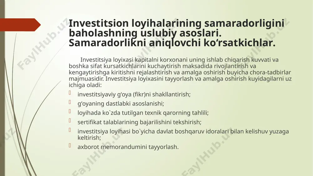 ri uchun risk tahdidlariga ta’sir etishining imkoniyatlarini mezonlari buyicha tasniflash. shu nuqtai-nazar bo`yicha riskni: ichki va tashqi risklarga ajratish mumkin. tashqi risklarga siyosiy risklar va fors-major risklari kiradi. fors-major riskiga tabiiy ofatlar: yong`in, suv toshqini, qurg`oqchilik kabilar kiradi. tashqi risklar loyiha faoliyatining barcha faza va bosqichlarida mavjud. uchinchidan, riskdan himoyalash imkoniyatlari nuqtai-nazaridan tasniflash: 1) sug`urtalanadigan risklar; 2) sug`urtalanmaydigan risklar. sugurtalanadigan risklar o`z navbatida: a) kafolat b) sugurta v) zahira fondi hisobiga qoplanadigan risklarga bo`linadi. yuqorida keltirilgan tasniflashlarga asoslangan xolda, loyiha faoliyatidagi risklarni quyidagi guruhini keltirish mumkin: 1. loyiha ishtirokchilari riski; 2. loyiha smeta qiymatining oshish riski; 3. qurilishni o`z vaqtida tugamaslik riski; 4. ish va ob’ekt sifatining pastligi riski; 5. konstruksion va texnik risklar; 6. ishlab chiqarish riski; 7. boshqaruv riski; 8. sotish riski; 9. moliyaviy risk; 10. mamlakat riski; 11. ma’muriy risk; 12. huquqiy risk ; 13. fors-major riski. riskni boshqarish turli faoliyat doiralarida riskni kamaytirish bo‘yicha texnologiyalarni va …