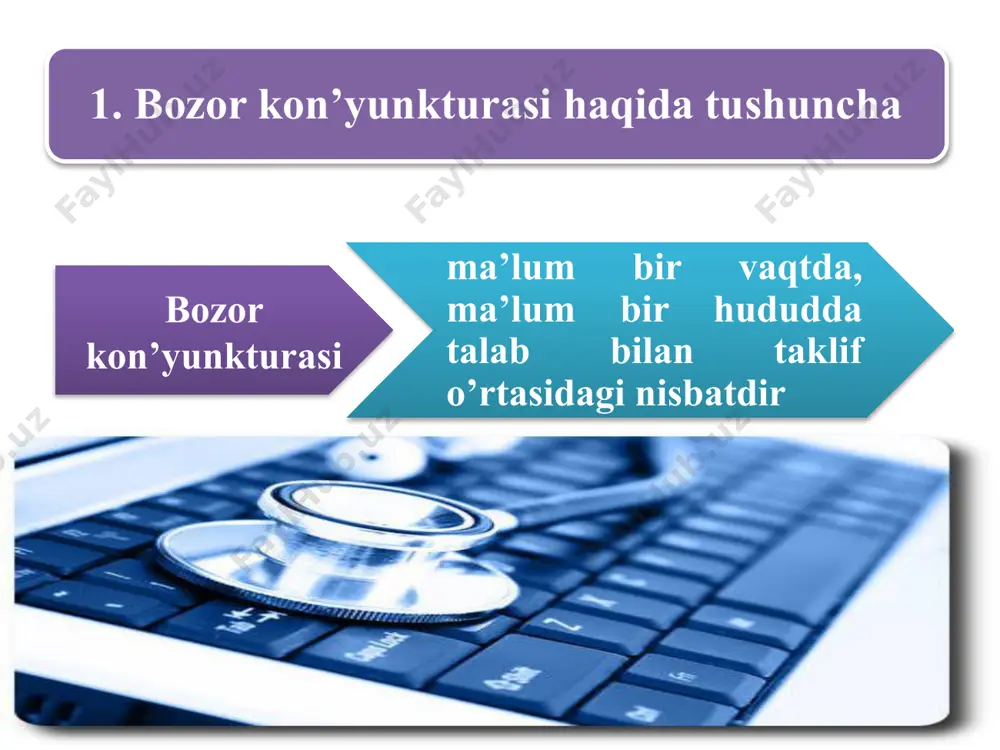 atidagi o’ziga xos xususiyatlarini baholash 2. kon’yunkturani shakllantiruvchi omillar davlatning iqtisodiy siyosati narx va uning holati bozor sig’imi ishlab chiqarish hajmi talab va taklif holati 3. bozor kon’yunkturasi holati va istiqboldagi rivojlanish ko’rsatkichlari hamda baholash uslublari sifatli tahlil qilish uchun to’plangan ma’lumotlar 3 guruhga bo`linadi o’tgan davr kon’yunktura ma’lumotlari tadqiq qilinayotgan davr kon’yunktura ma’lumotlari kelgusidagi kon’yunkturaga ta’sir etuvchi ma’lumotlar kon’yuktura taxlili bozor ishtirokchilarini o`rganish reklama xizmati narxning o`zgarishi tovar zaxiralari bir tovarning boshqasining o`rnini egalay olish imkoniyati iste’molning tarkibi iste’molning xajmi ishlab chiqarish 10 agar eng oxirgi sanaga ko’yunktura xolatini aniklash masalasi qo’yilgan bo’lsa, u holda iqtisodiy tsiklning fazasini va faza ichidagi misol tariqasidagi joyini aniqlash yo’li bilan olib boriladi umumxo’jalik kon’yunkturaning tahlilini izlanishini maqsadiga ko’ra ikki yo’l bilan olib borish mumkin agar ma’lum bir vaqtning ichiga kon’yunkturaning rivojlanish tendensiyalari va suratlarini bilib olish masalasi qo’yilgan bo`lsa, u holda ko’yunktura taxlili shu vaqtning ichida uning dinamikasini o’rganish yo’li bilan olib …