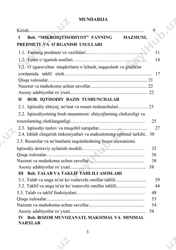 ........................................... 38 iv bob. talab va taklif tahlili asoslari 3.1. talab va unga ta′sir ko`rsatuvchi omillar tahlili.......................... 39 3.2. taklif va unga ta′sir ko`rsatuvchi omillar tahlili......................... 44 3.3. talab va taklif funksiyalari..…………………………………… 48 qisqa xulosalar................................................................................... 53 nazorat va muhokoma uchun savollar............................................... 54 asosiy adabiyotlar ro`yxati................................................................ 54 v bob. bozor muvozanati, maksimal va minimal narxlar 4.1. bozor muvozanati va muvozanatli narx..……………….…….... 55 4.2. talab va taklifdagi o`zgarishlarning bozor muvozanatiga ta′siri.. 57 4.3. mаksimаl vа minimаl nаrхlаrning o`rnatilishi va bozor muvozanatiga ta′siri..….…..………………………………………… 65 4.4. iste′molchi va ishlab chiqaruvchi yutug`i..……………………... 67 4.5. аgrаr vа оziq-оvqаt bоzоrlаridа muvоzаnаt hоlаti vа nаrхlаrni dаvlаt tоmоnidаn tаrtibgа sоlish…………………………………… 69 qisqa xulosalar..................................................................................... 74 nazorat va muhokoma uchun savollar................................................. 75 asosiy adabiyotlar ro`yxati.................................................................. 76 vi bob. talab va taklif elastikligi 5.1. talab va taklif elastikligi............................................................... 77 5.2. bozor sharoiti o`zgarishlarining oqibatlarini baholash va prognoz qilish……………………………………………………...… 85 5.3. talabning narx bo`yicha elastikligi yordamida daromadlarni 5.4. tahlil qilish………………………………………………………….... 88 5.5. soliq …