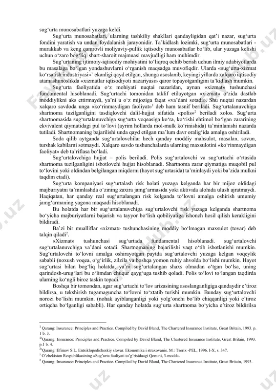 ema yo‘qotilgan taqdirda kema egasiga tovon (indemnity) to‘lash evaziga pul mukofotlari (premium) to‘play boshladi. bu sug‘urta qiluvchilar risk holati ro‘y berganda sug‘urta qildiruvchilarga to‘lovlar uchun foydalanishni va’da qilgan umumiy fond tashkil qilgan. bu jarayonning ilk bosqichlarida, agarda risk ro‘y beradigan bo‘lsa, sug‘urta qiluvchi u sug‘urta qildiruvchiga to‘lashi lozim bo‘lgan to‘lovni amalga oshirish uchun bironta mulkni sotishga (yoki bankdagi hisobraqamidan pul olishga) majbur bo‘lgan. bu tamoyil hozirgacha xuddi shu to‘lov va’dasi shartnomaning asosini tashkil qiladigan lloyd korporatsiyasi tomonidan qo‘llanib kelmoqda. «lloyd a’zolari» maqomiga ega bo‘lgan kishilar «imzolangan» (underwritten) risk ro‘y bergan holatda o‘zining shaxsiy mablag‘laridan pul to‘lashga majbur bo‘ladi. «imzolash» (ingl. to underwrite) atamasi qanday yangraydigan bo‘lsa, aynan shuni anglatadi: riskni (sug‘urta predmeti, sug‘urta qilingan muddat va shartlar) belgilab beradigan hujjat tuziladi va uni sug‘urta qiladigan shaxs (yoki uning vakili) qog‘ozning pastki qismiga u to‘lashga tayyor bo‘lgan risk ulushini yozadi. ayrim ishbilarmonlarning ko‘plab jamiyat a’zolari lloyd korporatsiyasida qabul qilingani kabi individual …